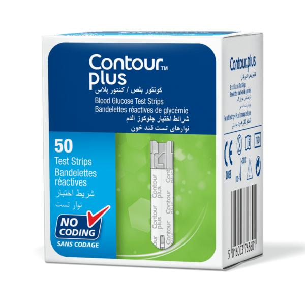 Contours Plus Bandelettes (boite de 50 unités )